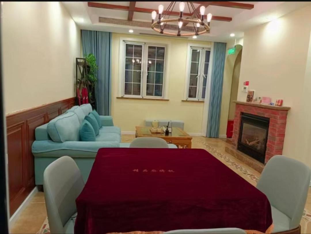 Shushe Hotel Shanghaj Zewnętrze zdjęcie