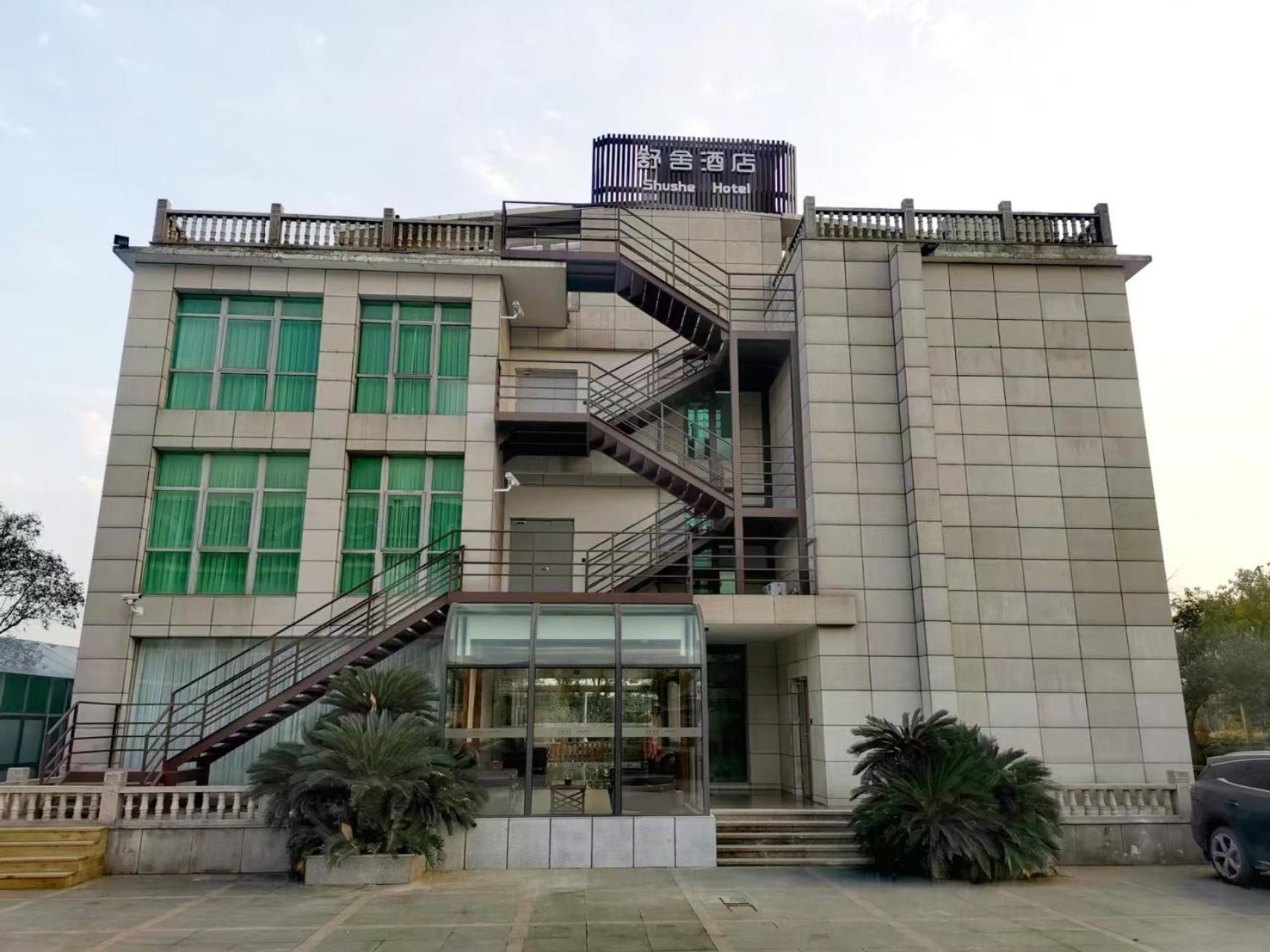 Shushe Hotel Shanghaj Zewnętrze zdjęcie